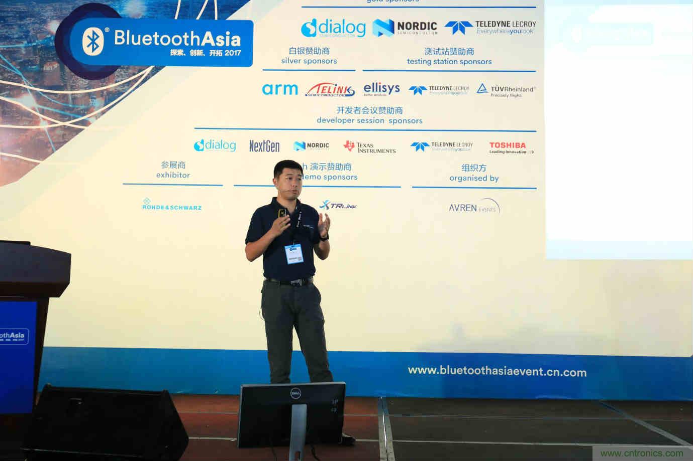 Bluetooth Asia 2018藍(lán)牙亞洲大會(huì)，報(bào)名開始！