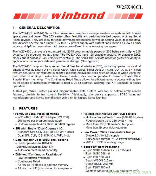 拆解華為保時(shí)捷設(shè)計(jì)快充無(wú)線充電器：憑啥能賣(mài)699？