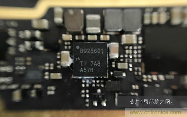 魅族M15拆解：做工精致，壓感Home鍵采用中國芯