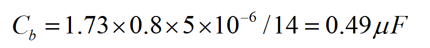 【防偏磁】半橋隔直電容計算方法！