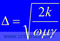 原來金屬外殼屏蔽EMI大有講究！