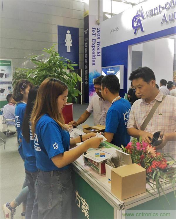 2018物博會：物聯(lián)網(wǎng)技術(shù)開發(fā)需求量大，我愛方案網(wǎng)應(yīng)接不暇！