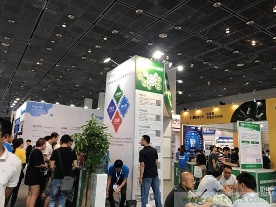 2018物博會(huì)：我愛(ài)方案網(wǎng)展區(qū)人氣高漲，吸引央企和地方官員高度關(guān)注