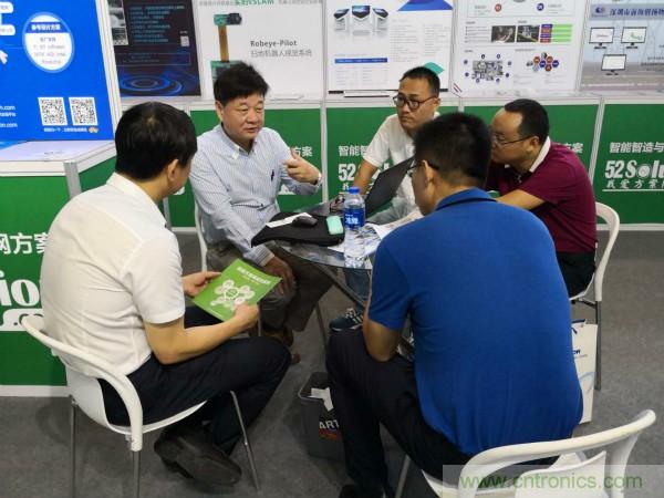 2018物博會(huì)：我愛(ài)方案網(wǎng)展區(qū)人氣高漲，吸引央企和地方官員高度關(guān)注