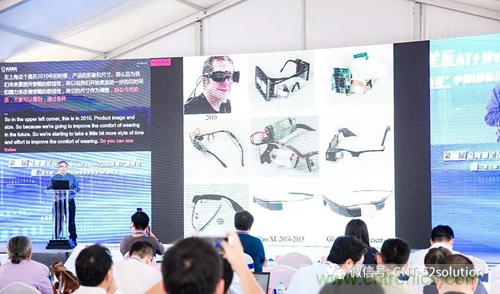 中美德三國院士和500位產(chǎn)學研領(lǐng)袖共商AI,可穿戴與智慧養(yǎng)老健康創(chuàng)新大計！