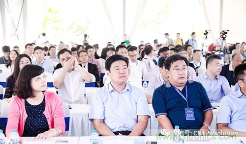 中美德三國院士和500位產(chǎn)學研領(lǐng)袖共商AI,可穿戴與智慧養(yǎng)老健康創(chuàng)新大計！