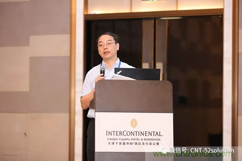 中美德三國院士和500位產(chǎn)學研領(lǐng)袖共商AI,可穿戴與智慧養(yǎng)老健康創(chuàng)新大計！