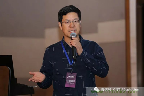 中美德三國院士和500位產(chǎn)學研領(lǐng)袖共商AI,可穿戴與智慧養(yǎng)老健康創(chuàng)新大計！