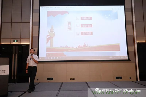 AI+Wearable2018峰會:中美德三國院士和500位產(chǎn)學研領(lǐng)袖共商AI,可穿戴與智慧養(yǎng)老健康創(chuàng)新大計！