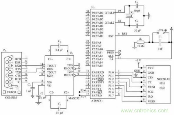 基于NFC的無線通信系統(tǒng)電路設計，建議看看！