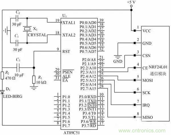 基于NFC的無線通信系統(tǒng)電路設計，建議看看！