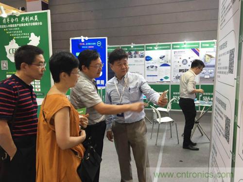 我愛方案網(wǎng)應(yīng)邀參加第92屆中國電子展：展示物聯(lián)網(wǎng)自動(dòng)化方案！