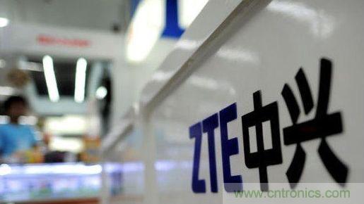 &ldquo;間諜芯片&rdquo;引發(fā)供應(yīng)鏈危機，中國如何應(yīng)對？