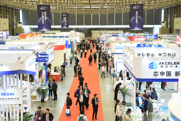 群英薈萃 第92屆中國(guó)電子展盛大開幕！