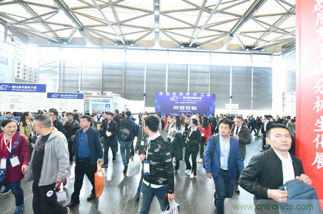 群英薈萃 第92屆中國(guó)電子展盛大開幕！