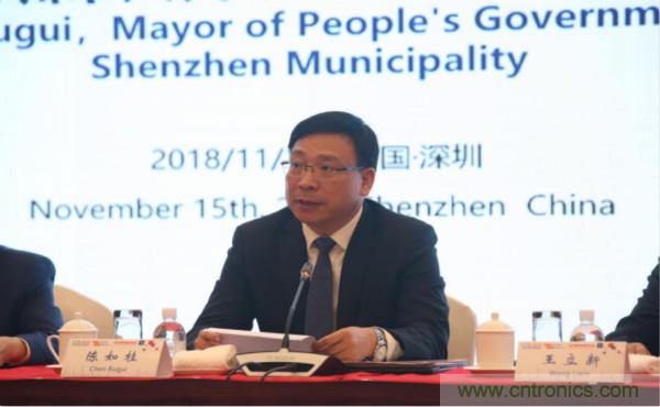 &ldquo;創(chuàng)新驅(qū)動(dòng)發(fā)展，智慧賦能未來(lái)&rdquo;---第七屆中國(guó)電子信息博覽會(huì)深圳新聞發(fā)布會(huì)盛大召開(kāi)