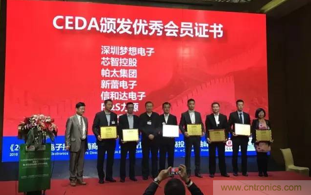 芯片,方案和渠道高層強強聯(lián)手，共同推動AI,自動駕駛,工業(yè)物聯(lián)網(wǎng)與5G創(chuàng)新