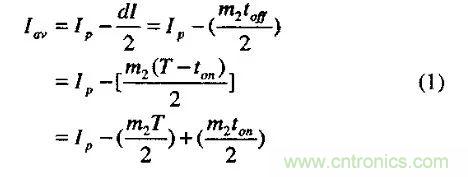 分析開關(guān)電源中斜坡補(bǔ)償電路與設(shè)計(jì) 分析開關(guān)電源中斜坡補(bǔ)償電路與設(shè)計(jì)