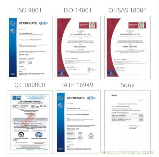 唯樣成為大毅授權(quán)代理商！