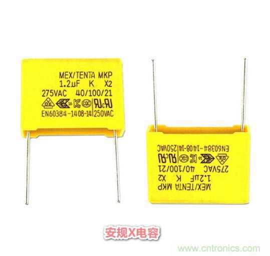 整合電磁兼容性元件：共模電感、磁珠、濾波電容器