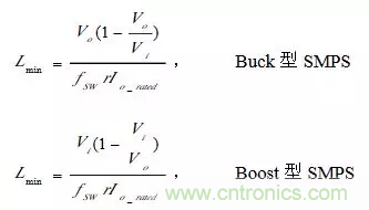 開關電源該如何配置合適的電感？