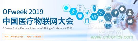 三級甲等醫(yī)院副院長開課，您來聽嗎？