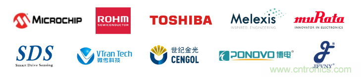 汽車技術(shù)日重磅登場，大咖云集，限時門票等你來搶！