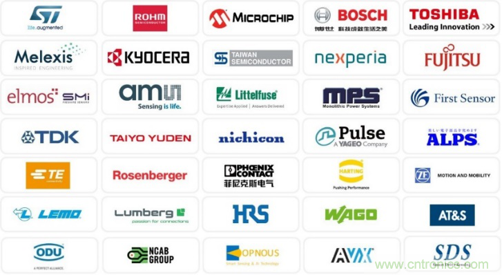 汽車技術(shù)日重磅登場，大咖云集，限時門票等你來搶！