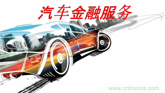 盤點(diǎn)汽車產(chǎn)業(yè)發(fā)展成果，CITE2019交年終答卷，指未來發(fā)展之路