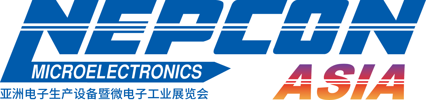 協(xié)同亞洲電子產(chǎn)業(yè)鏈迅速成長，NEPCON SOUTH CHINA正式更名NEPCON ASIA
