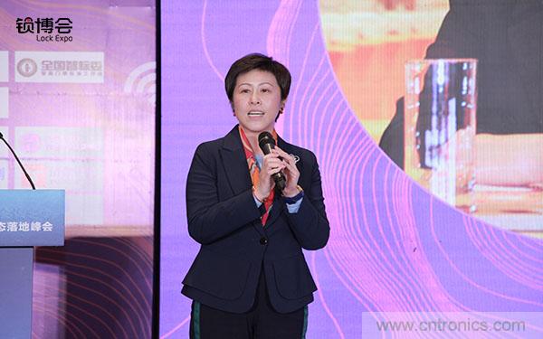 共話智能門鎖行業(yè)發(fā)展新趨勢，2019 智能門鎖標準與生態(tài)落地峰會順利召開