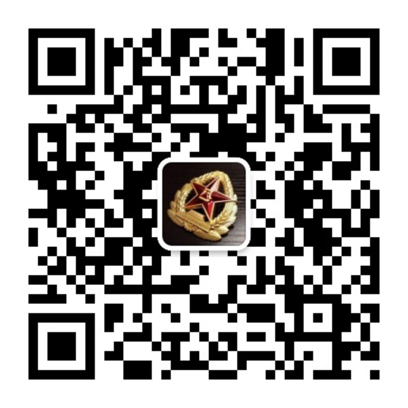 關(guān)于征集&ldquo;前沿科技進(jìn)軍營&mdash;走進(jìn)戰(zhàn)略支援部隊(duì)某基地&rdquo;科技成果展項(xiàng)目的通知