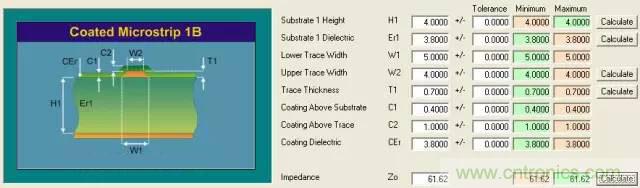 阻抗怎么計算？