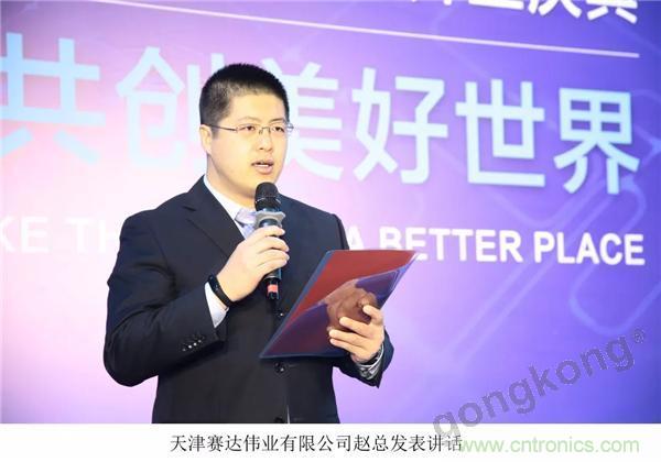 新工廠落戶天津，科爾摩根本土化再進一步！