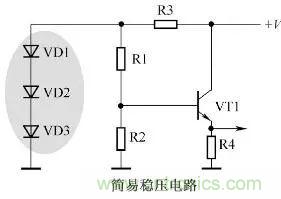 二極管在電路中到底做什么用的？