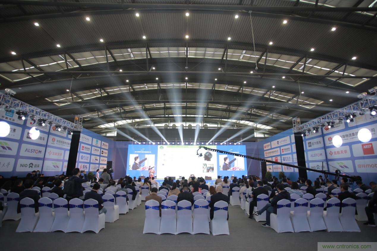 2019互聯(lián)網+智能交通新趨勢大會圓滿落幕