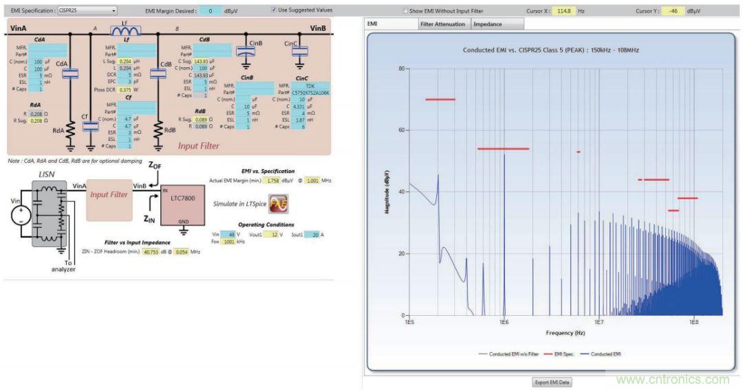 輸入濾波器設(shè)計(jì)太復(fù)雜？&ldquo;秒變&rdquo;簡單就靠它