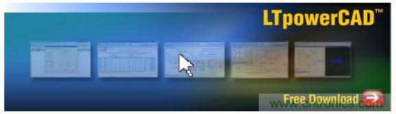 輸入濾波器設(shè)計(jì)太復(fù)雜？&ldquo;秒變&rdquo;簡單就靠它