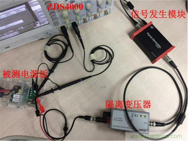 不只是一臺(tái)示波器！電源分析插件你真的會(huì)用了嗎？