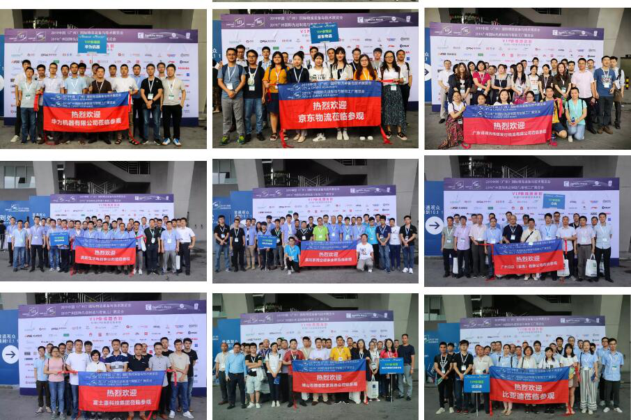【盛況回顧】一起回顧領略漢諾威LET廣州物流展不可錯過的精彩瞬間！