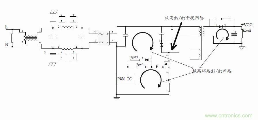 如何改善開關(guān)電源電路的EMI特性？