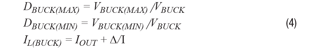 【干貨】基于常見降壓轉(zhuǎn)換器的雙極性、單路輸出、可調(diào)節(jié)電源