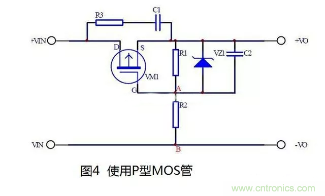 反防接電路設(shè)計的幾種常用電路 反防接電路設(shè)計的幾種常用電路