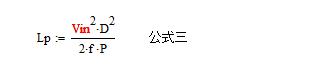 變壓器電感量怎么算？為什么各不相同？
