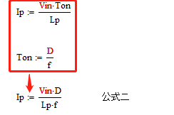 變壓器電感量怎么算？為什么各不相同？