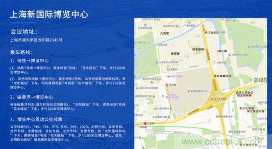 這周五的上海很熱！原來將有3萬多名觀眾齊聚AI視覺盛宴&ldquo;WAIE 2019&rdquo; 3天倒計時