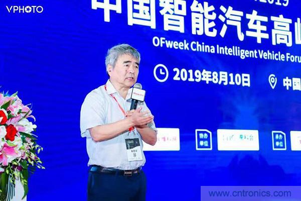 WAIE大戰(zhàn)&ldquo;利奇馬&rdquo;，3萬真粉如約駕臨&ldquo;WAIE 2019第四屆上海國(guó)際人工智能展覽會(huì)&rdquo;