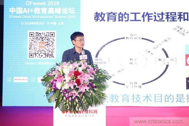 WAIE大戰(zhàn)&ldquo;利奇馬&rdquo;，3萬真粉如約駕臨&ldquo;WAIE 2019第四屆上海國(guó)際人工智能展覽會(huì)&rdquo;