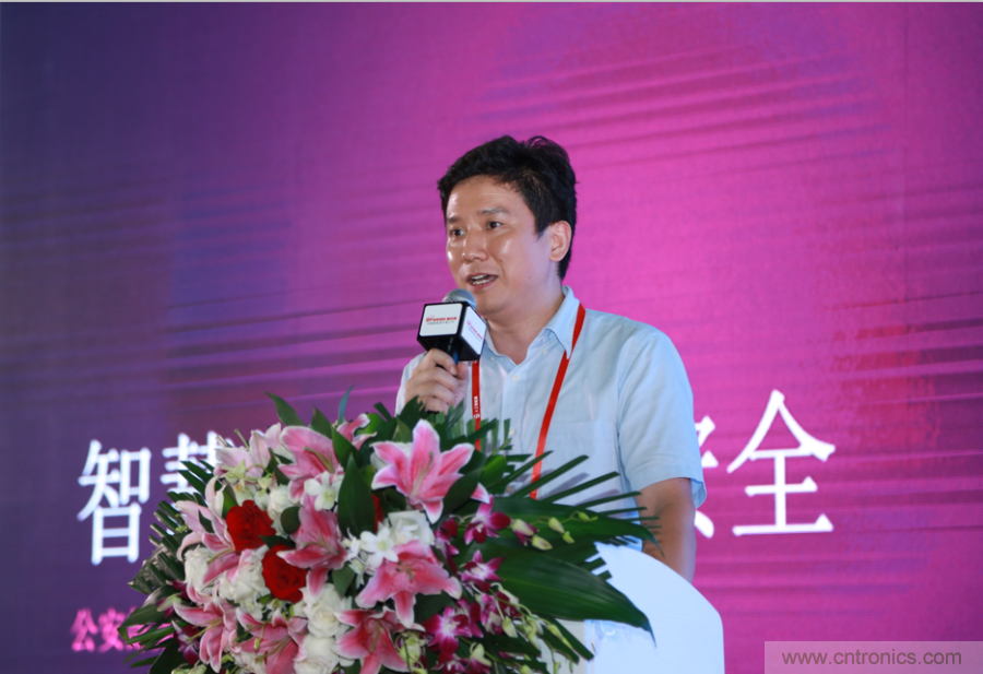 圓滿收官！&ldquo;OFweek 2019AI+智慧城市高峰論壇&rdquo;成功舉辦