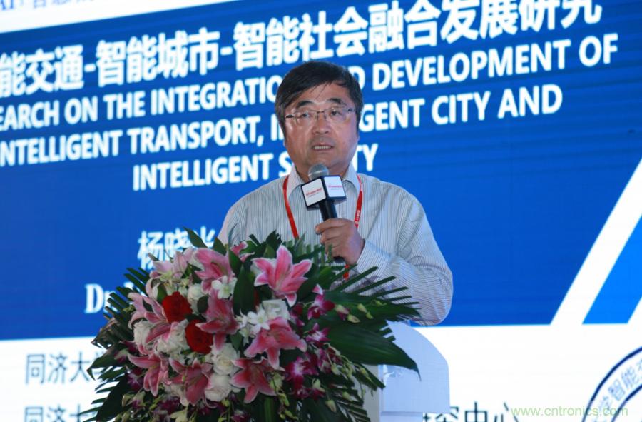 圓滿收官！&ldquo;OFweek 2019AI+智慧城市高峰論壇&rdquo;成功舉辦